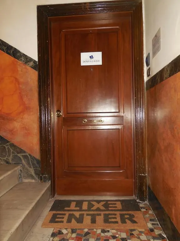 Domus Laurae Hotel Rome Guest house